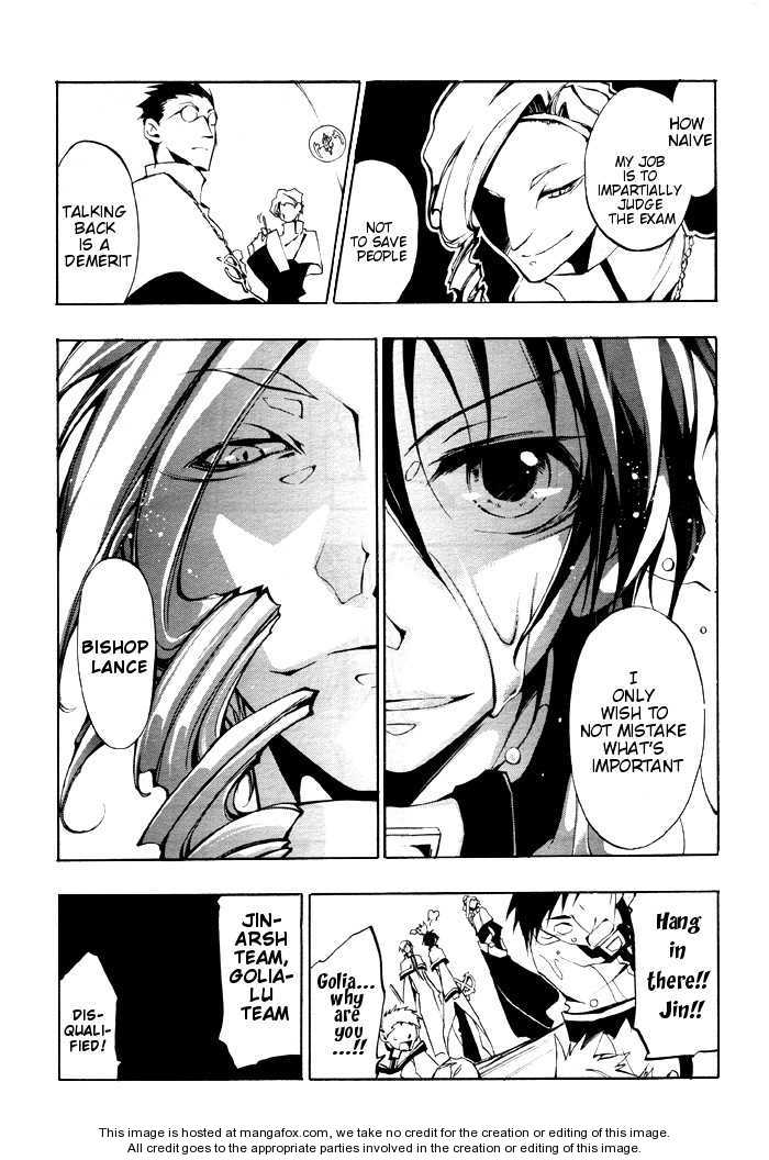 Read 07-Ghost Manga Online