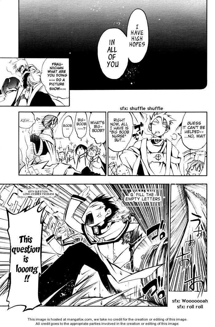 Read 07-Ghost Manga Online