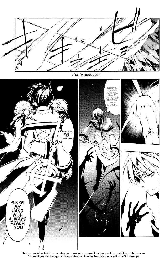 Read 07-Ghost Manga Online