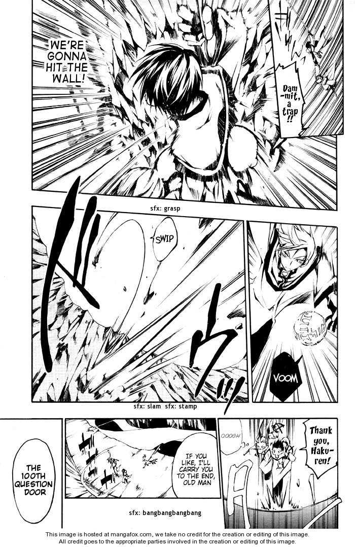 Read 07-Ghost Manga Online