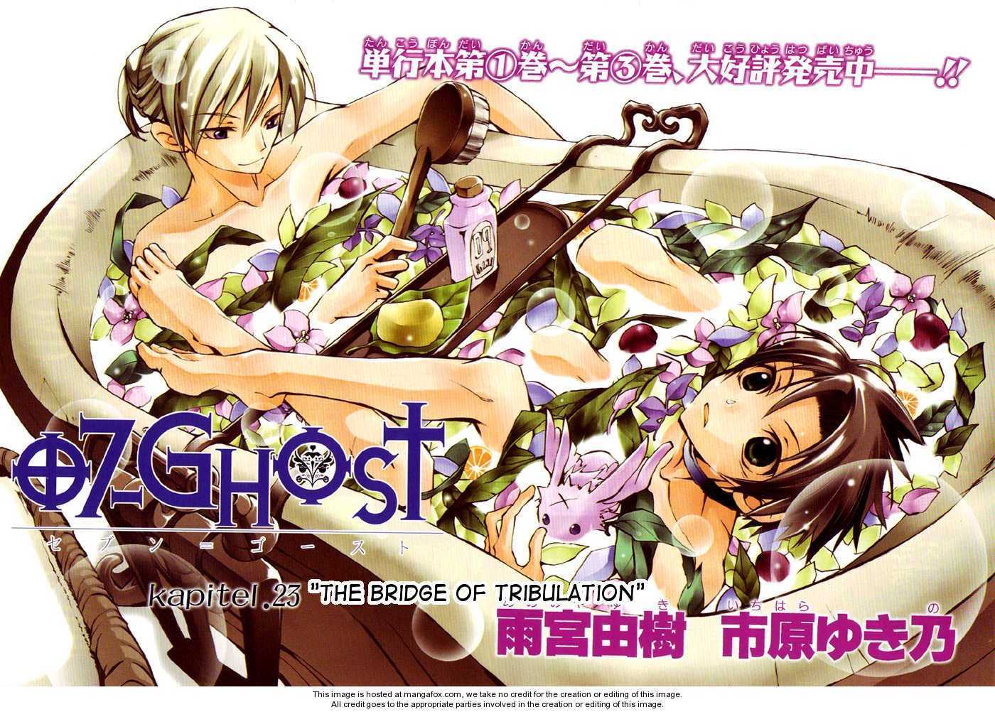 Read 07-Ghost Manga Online