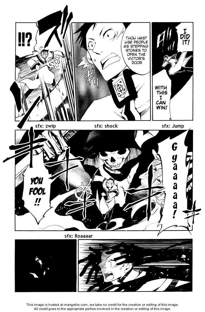 Read 07-Ghost Manga Online