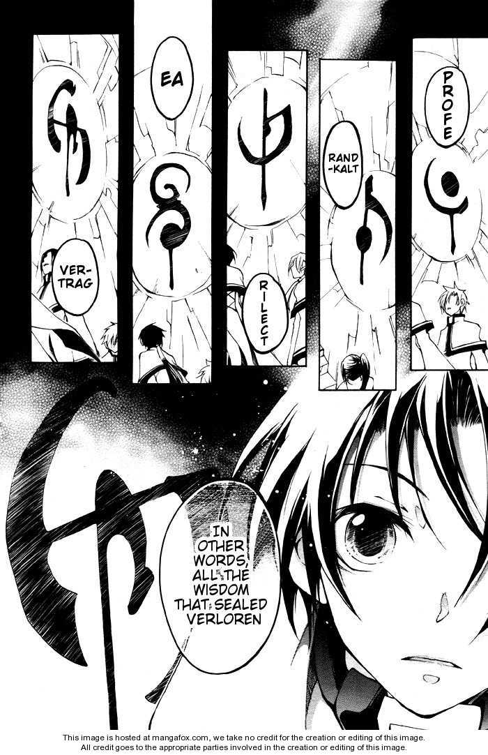 Read 07-Ghost Manga Online