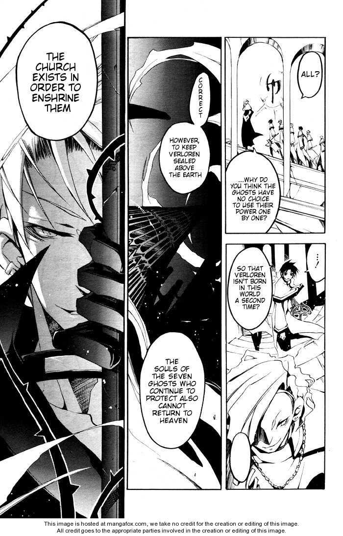 Read 07-Ghost Manga Online