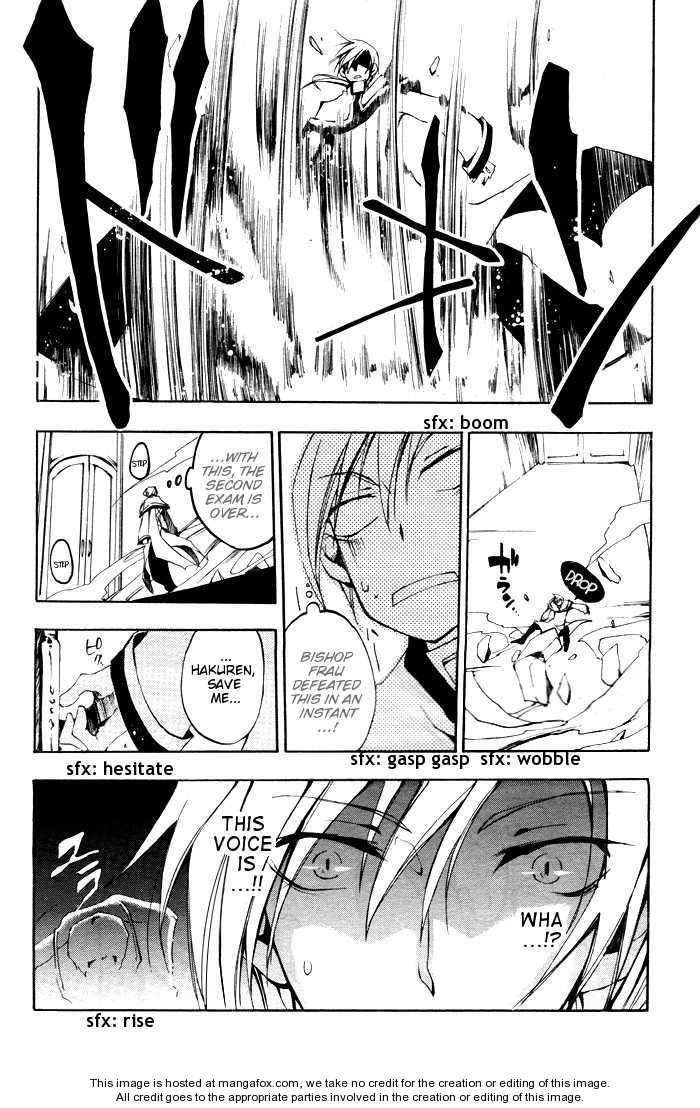 Read 07-Ghost Manga Online