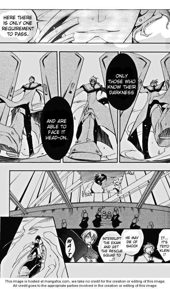 Read 07-Ghost Manga Online