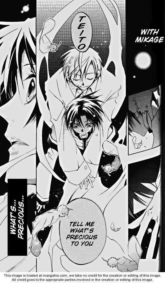 Read 07-Ghost Manga Online