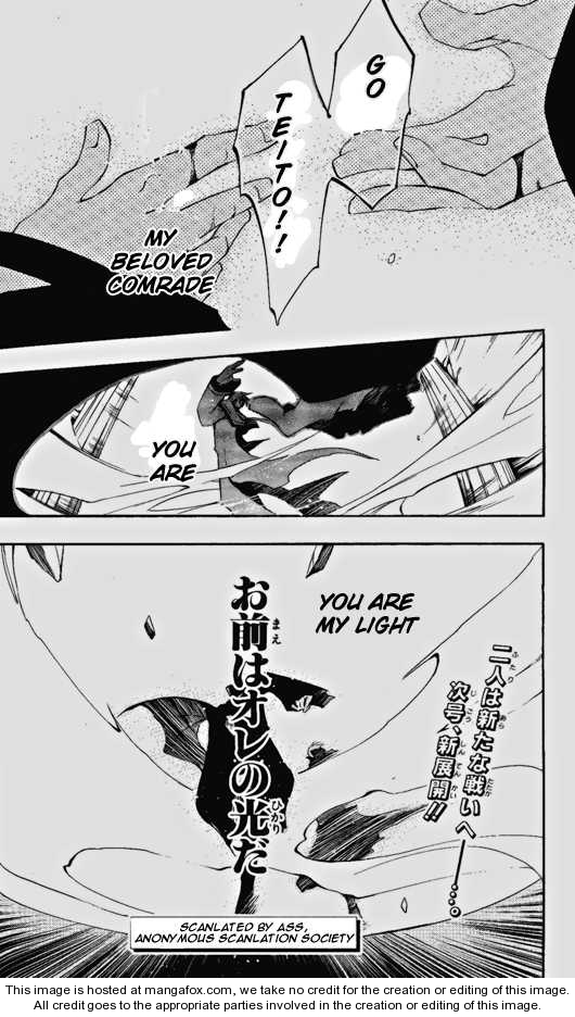 Read 07-Ghost Manga Online