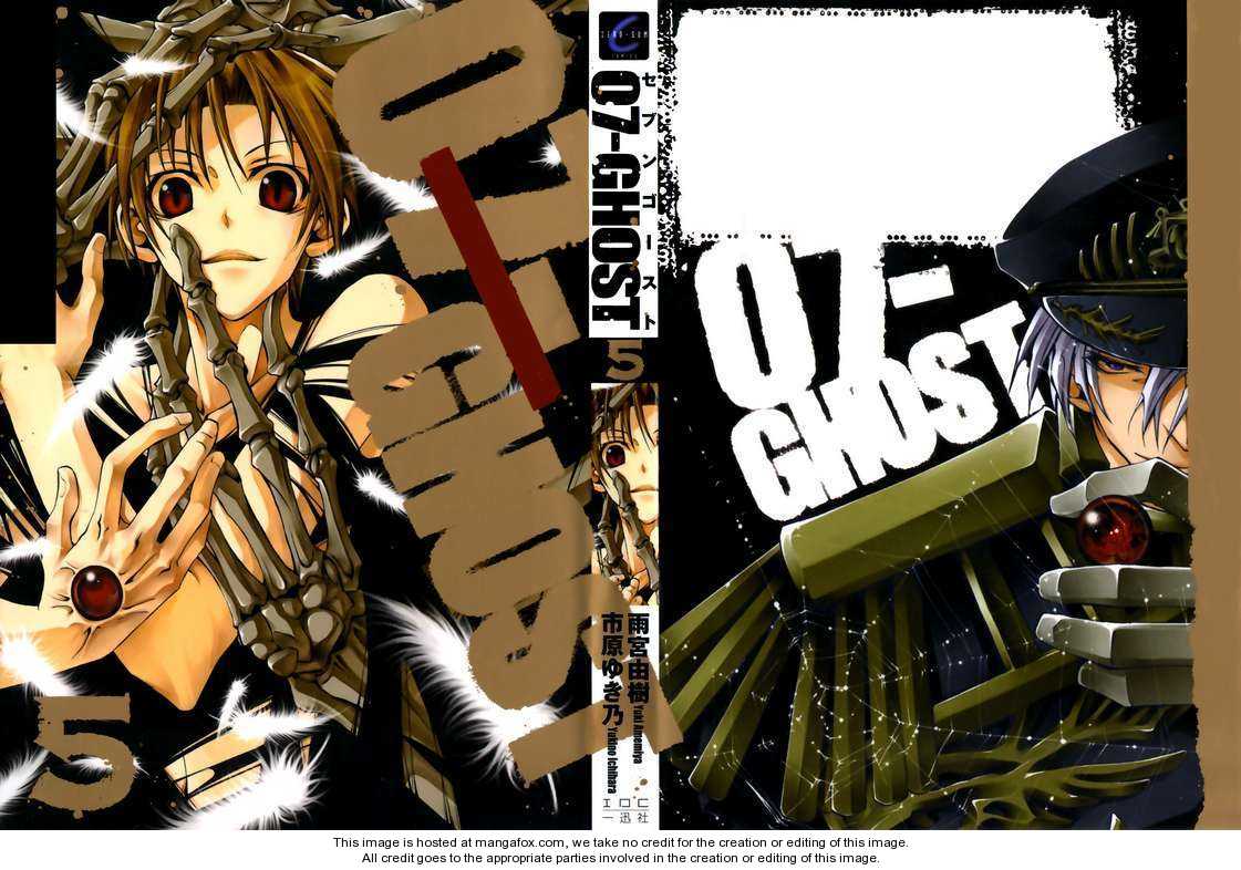 Read 07-Ghost Manga Online