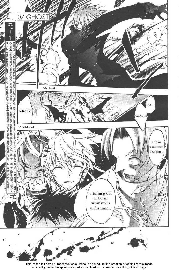 Read 07-Ghost Manga Online