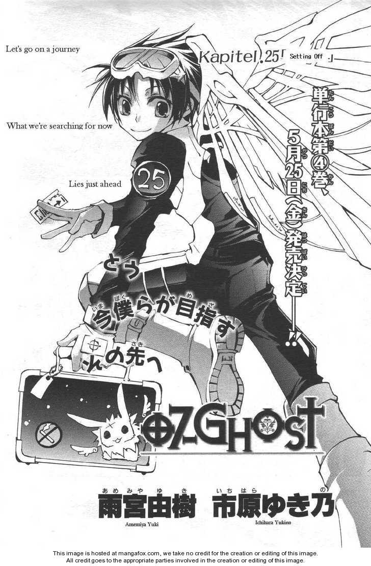Read 07-Ghost Manga Online