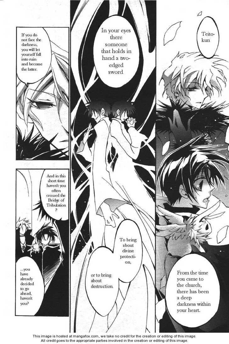 Read 07-Ghost Manga Online