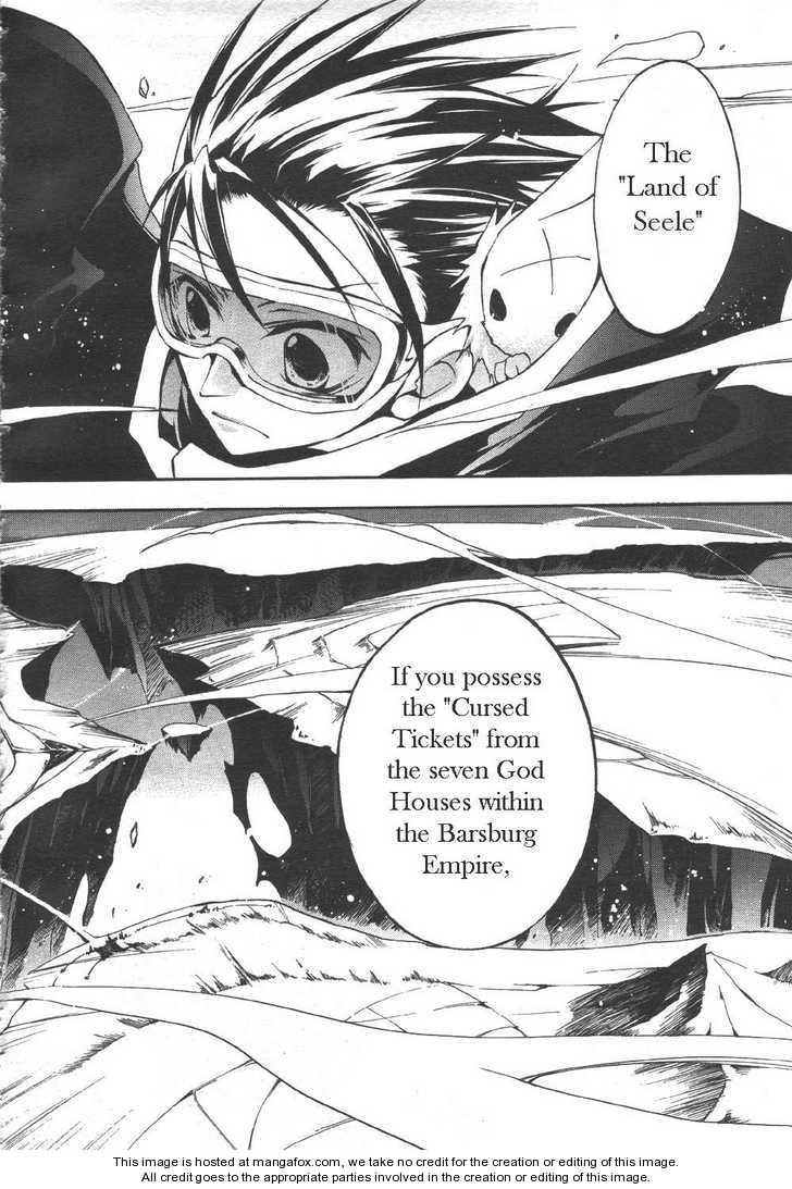 Read 07-Ghost Manga Online