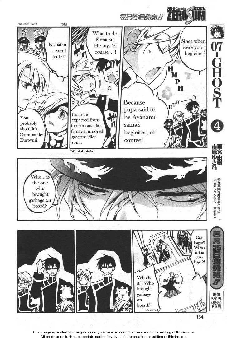 Read 07-Ghost Manga Online