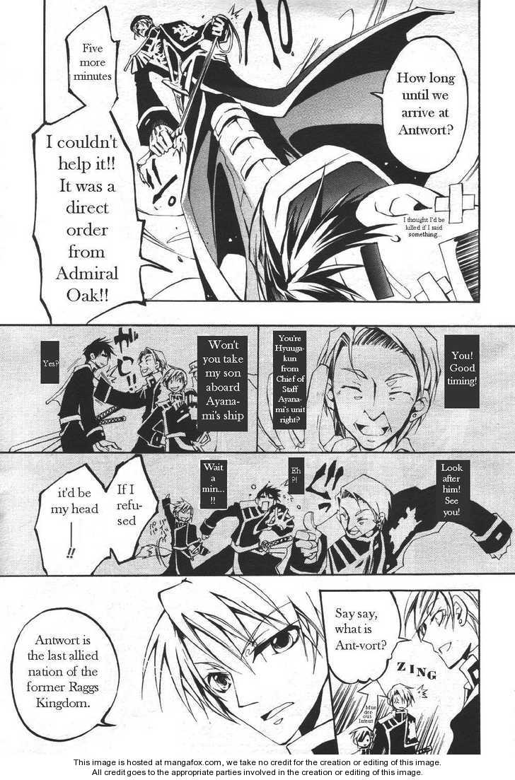 Read 07-Ghost Manga Online