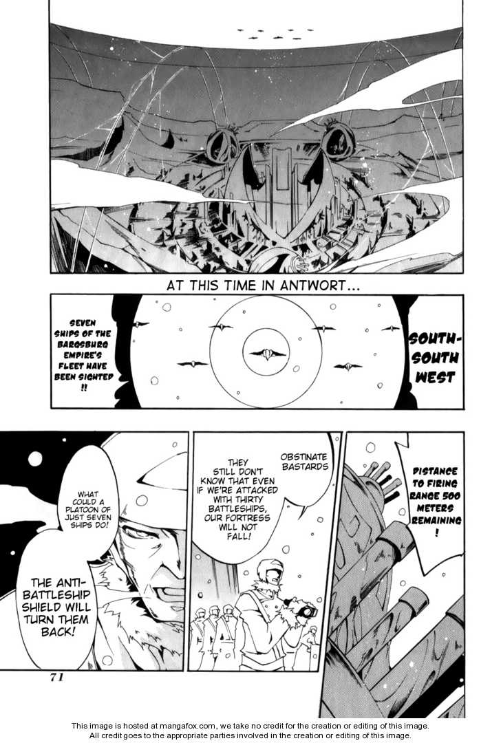 Read 07-Ghost Manga Online