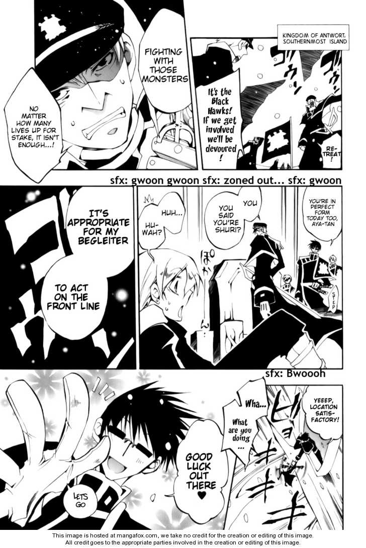 Read 07-Ghost Manga Online