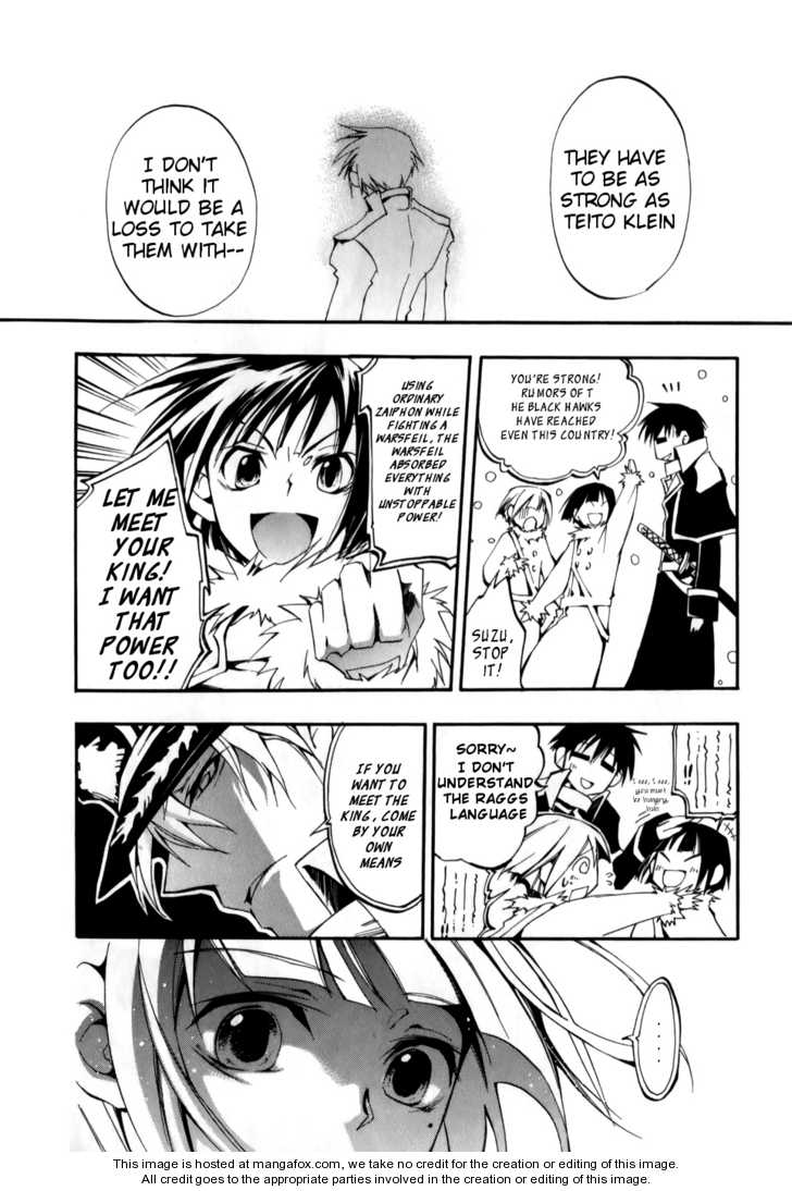 Read 07-Ghost Manga Online