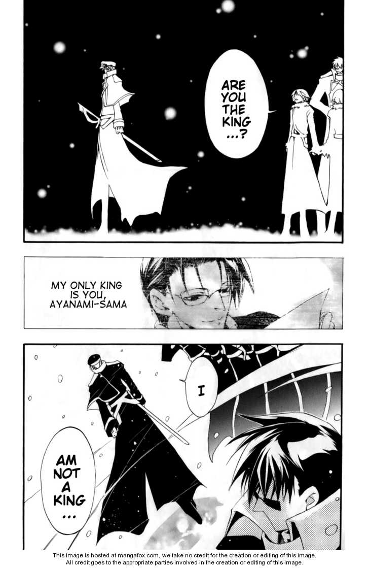 Read 07-Ghost Manga Online