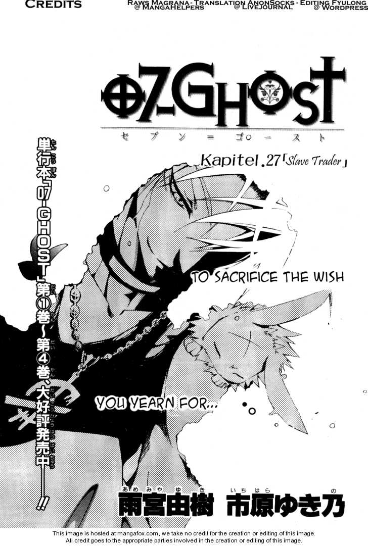 Read 07-Ghost Manga Online