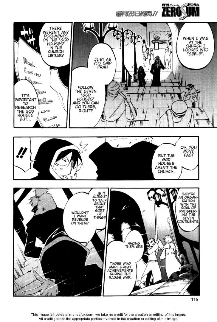 Read 07-Ghost Manga Online