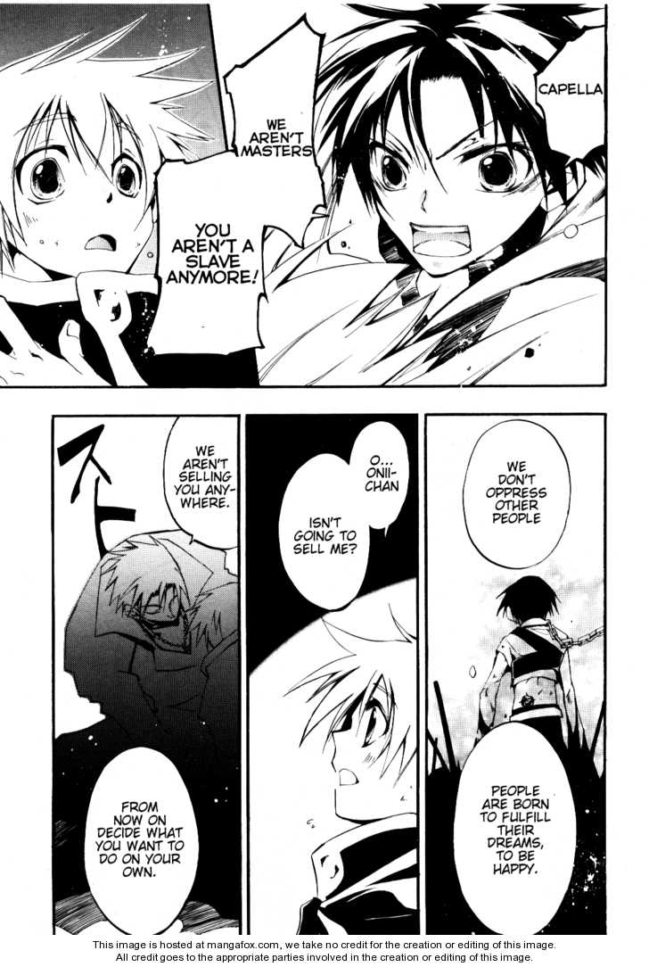 Read 07-Ghost Manga Online