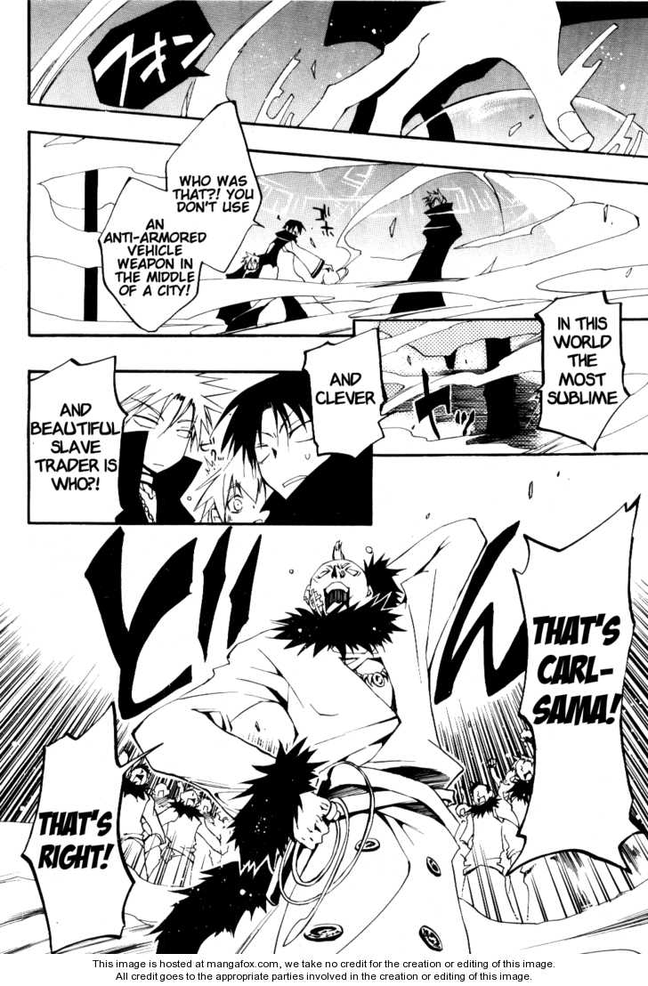 Read 07-Ghost Manga Online