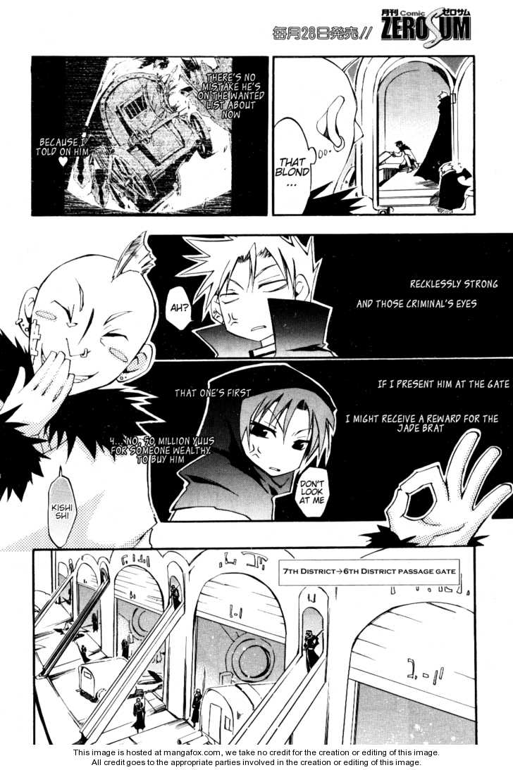 Read 07-Ghost Manga Online