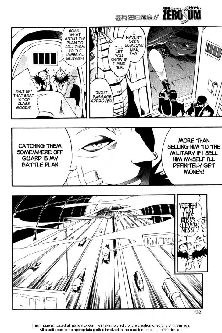 Read 07-Ghost Manga Online