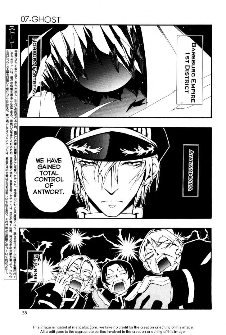 Read 07-Ghost Manga Online