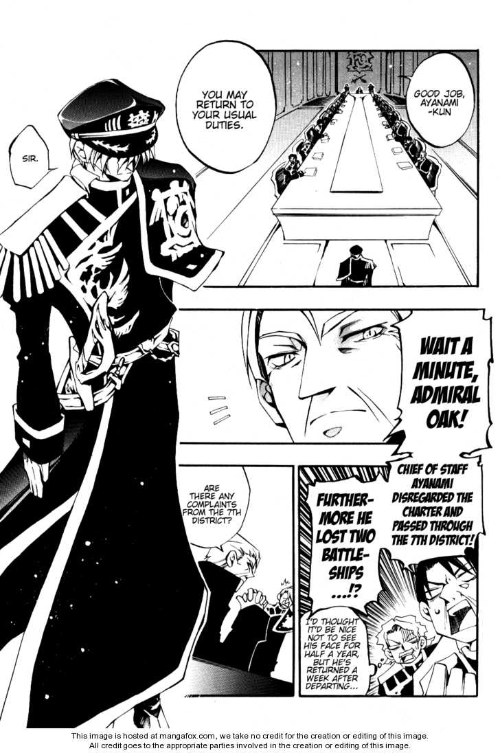 Read 07-Ghost Manga Online