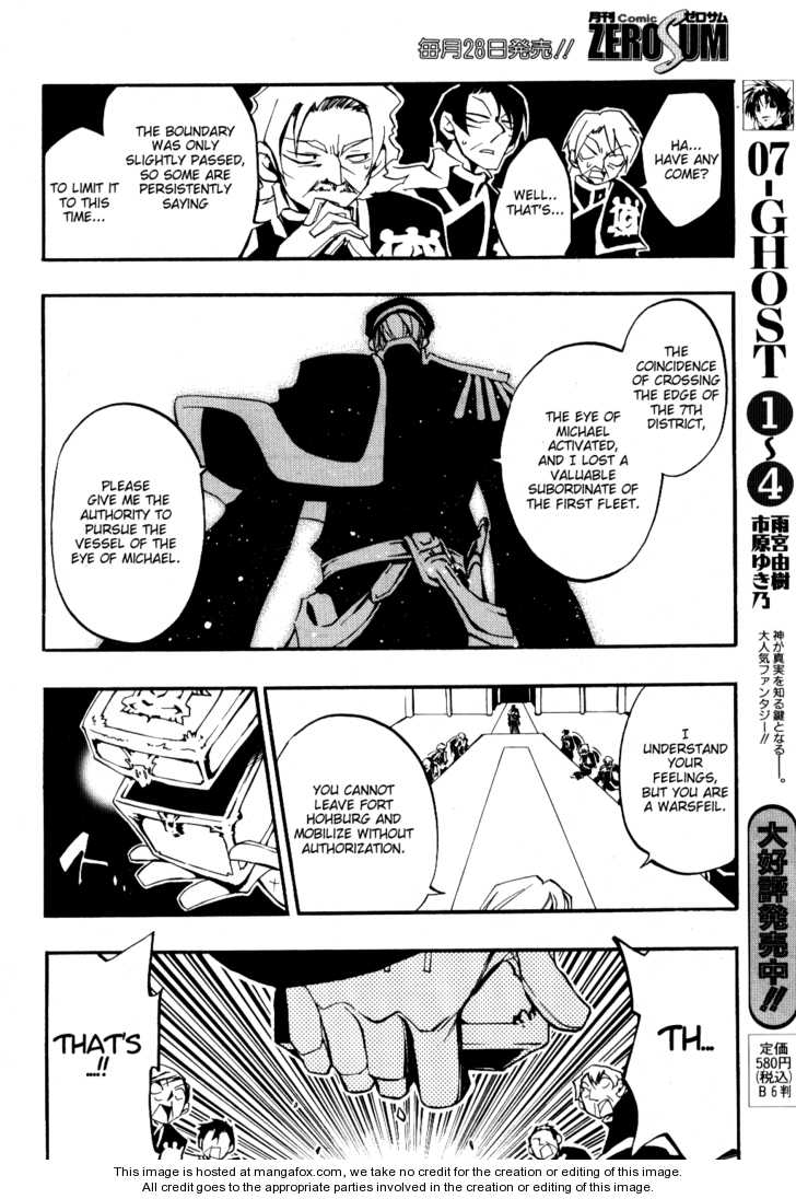 Read 07-Ghost Manga Online