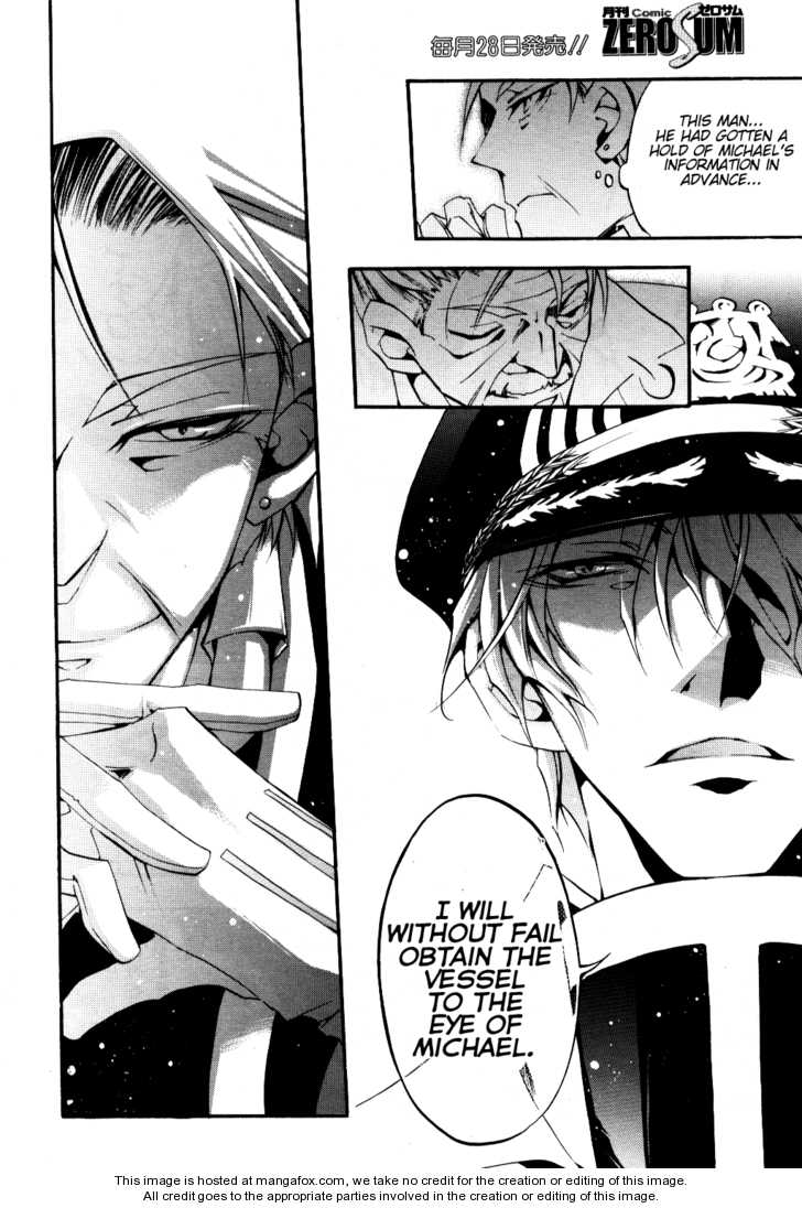 Read 07-Ghost Manga Online