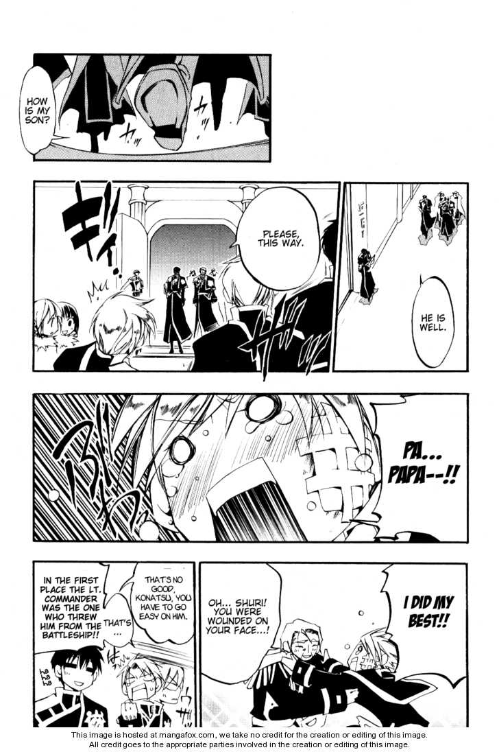 Read 07-Ghost Manga Online