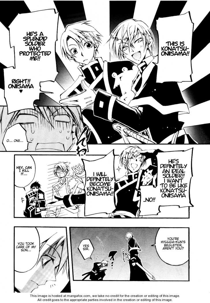 Read 07-Ghost Manga Online