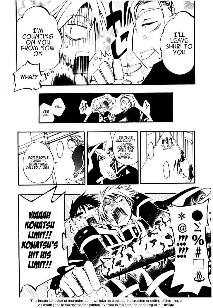 Read 07-Ghost Manga Online