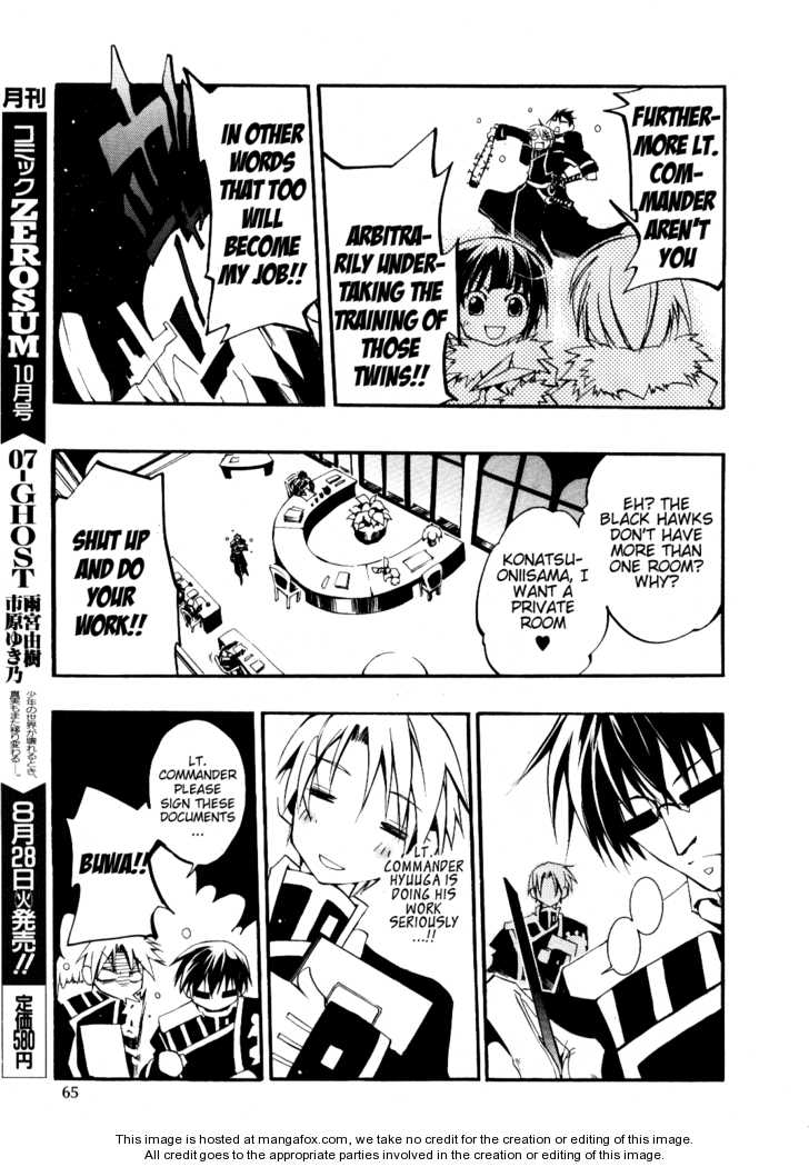 Read 07-Ghost Manga Online