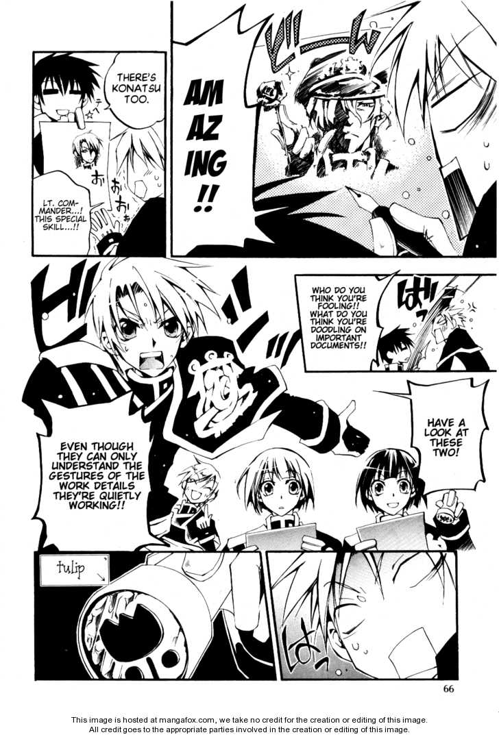 Read 07-Ghost Manga Online