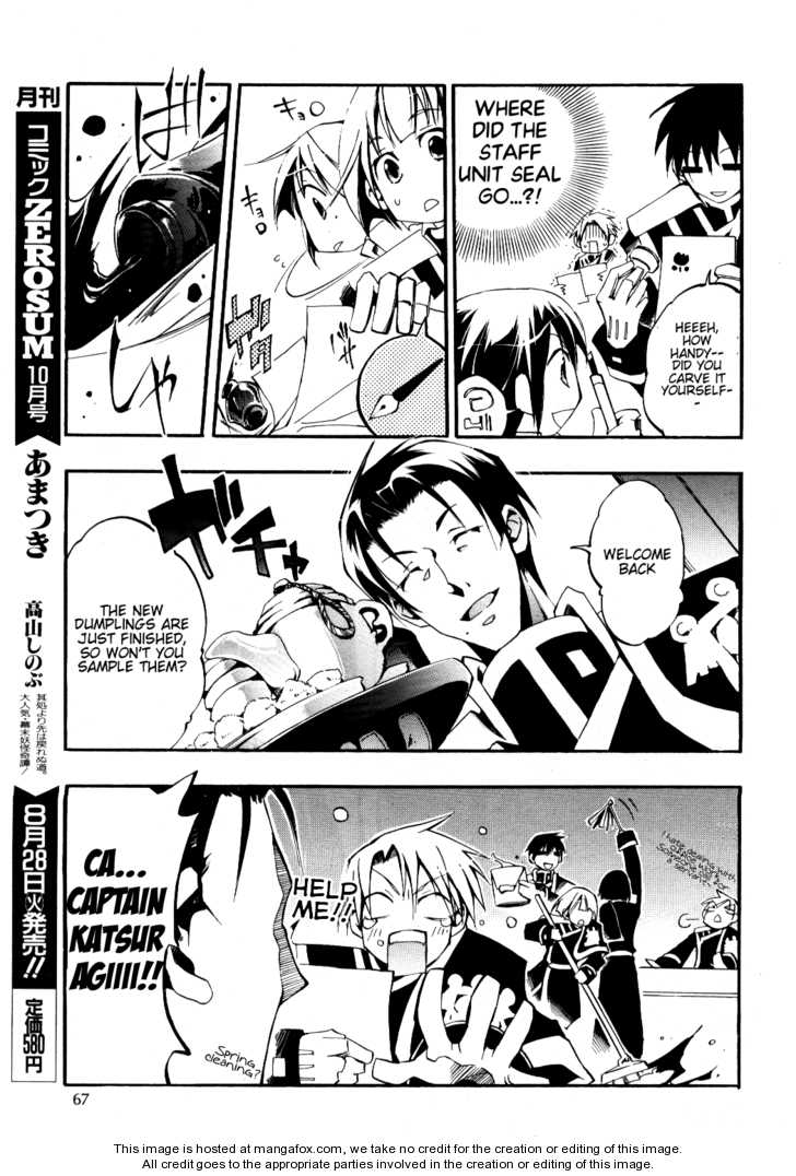 Read 07-Ghost Manga Online