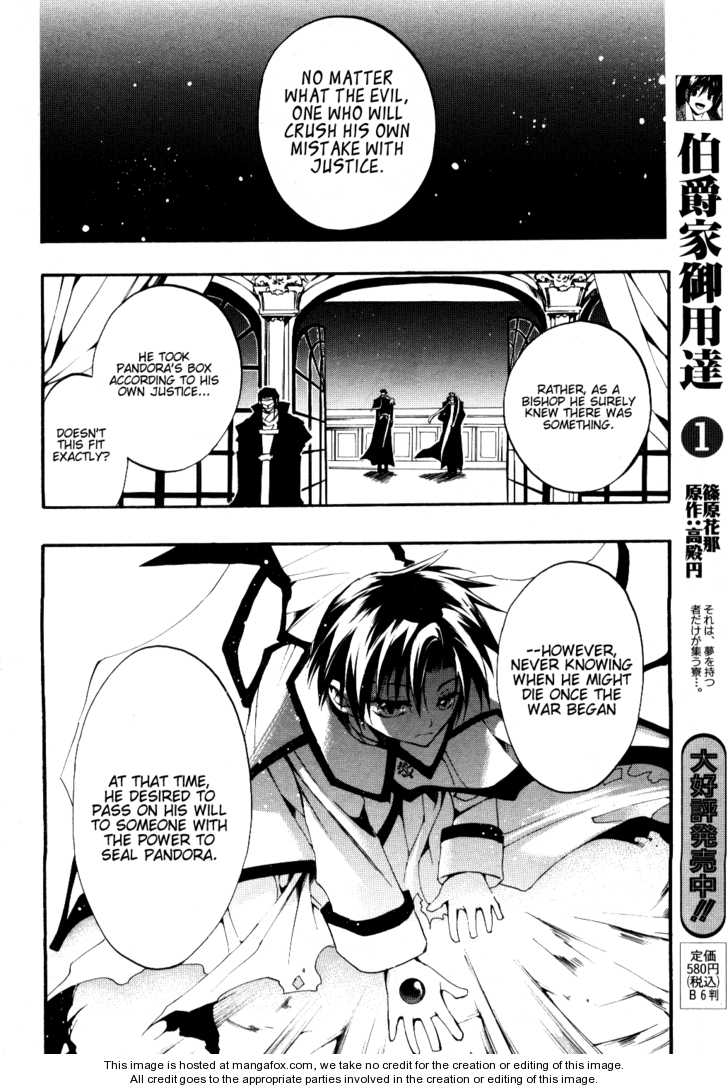 Read 07-Ghost Manga Online