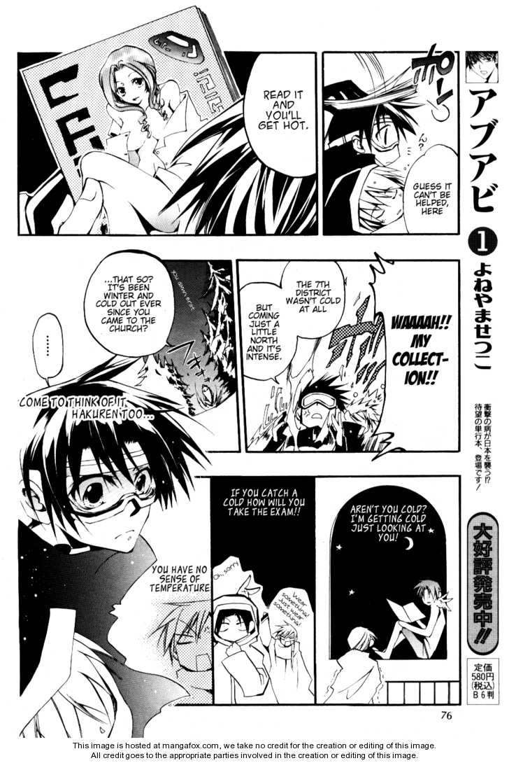 Read 07-Ghost Manga Online