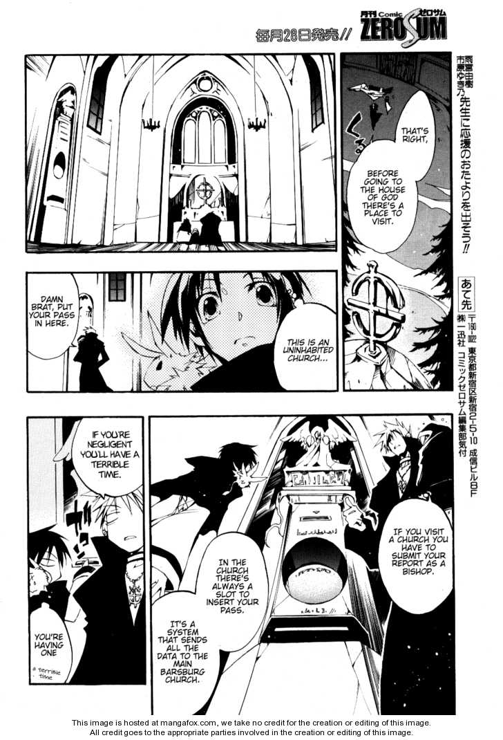 Read 07-Ghost Manga Online