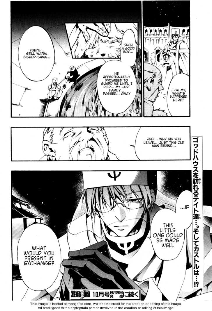 Read 07-Ghost Manga Online