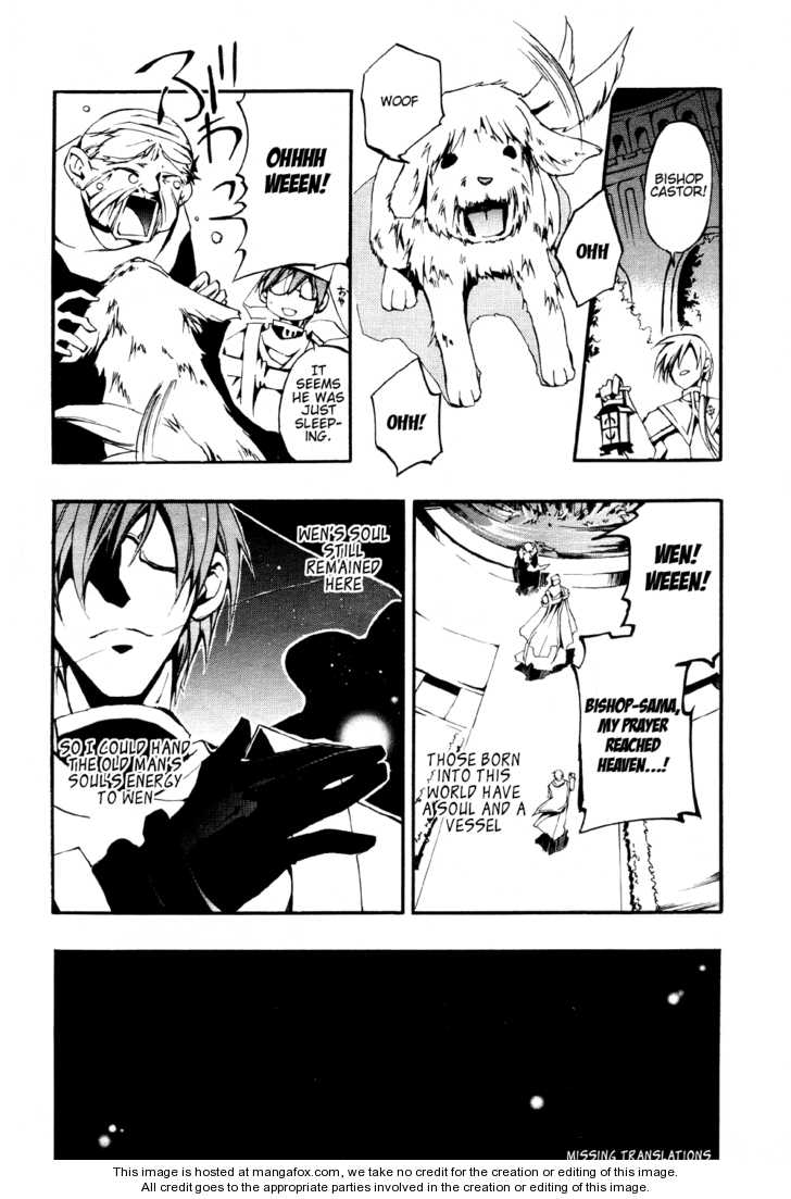 Read 07-Ghost Manga Online