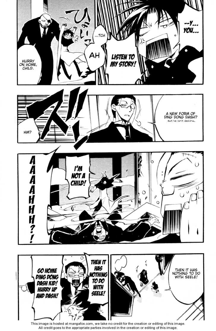 Read 07-Ghost Manga Online