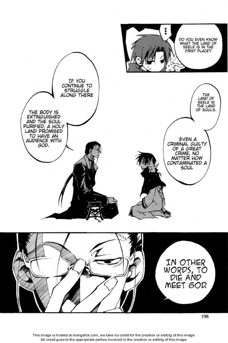 Read 07-Ghost Manga Online