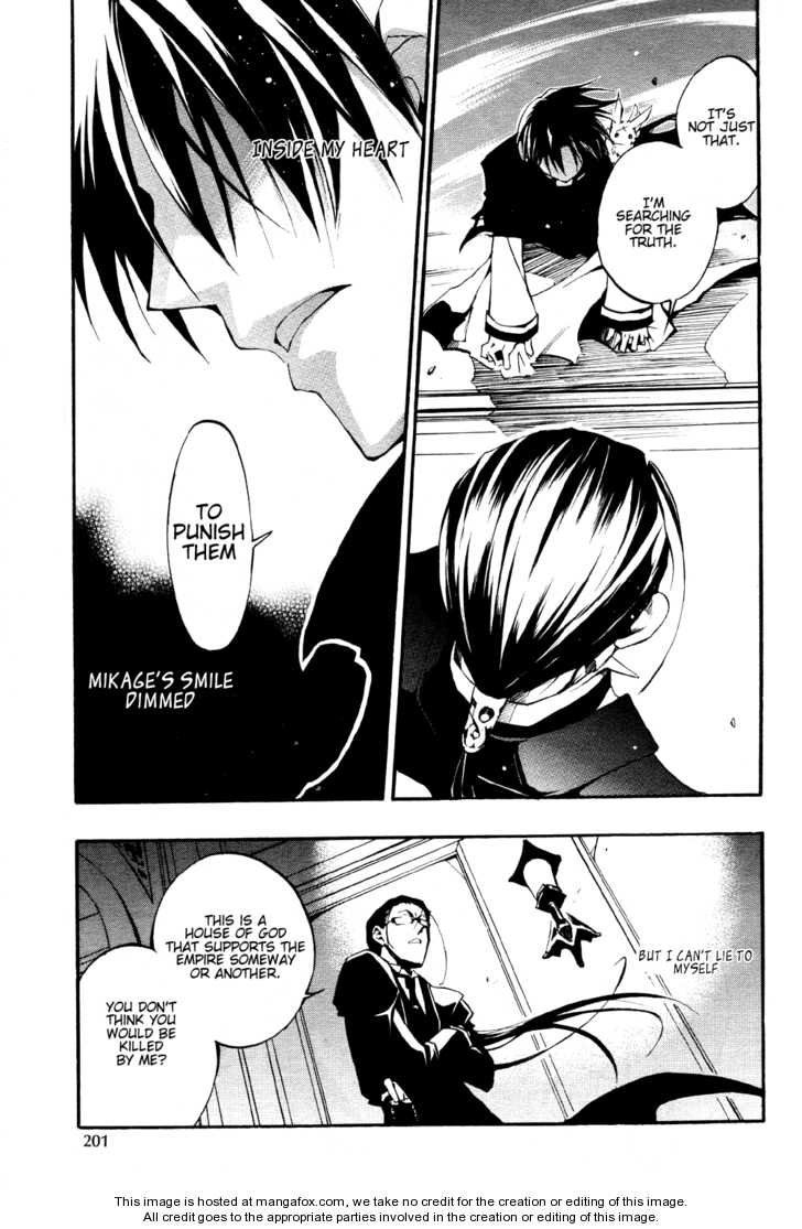 Read 07-Ghost Manga Online