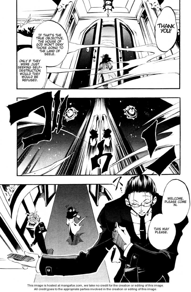 Read 07-Ghost Manga Online