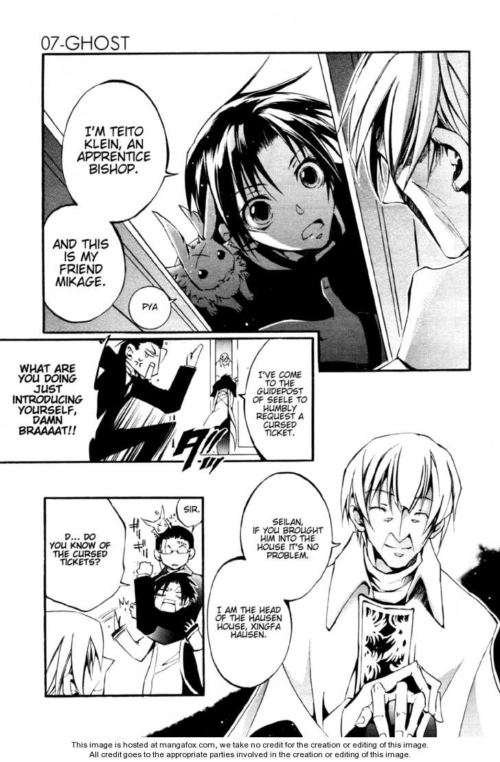 Read 07-Ghost Manga Online