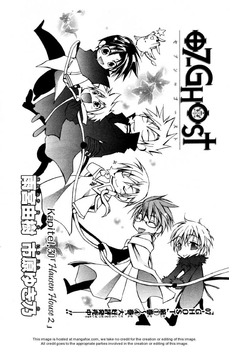 Read 07-Ghost Manga Online